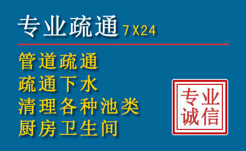 忻城搬家公司提示：夏季高温季节长途搬家的6大常识